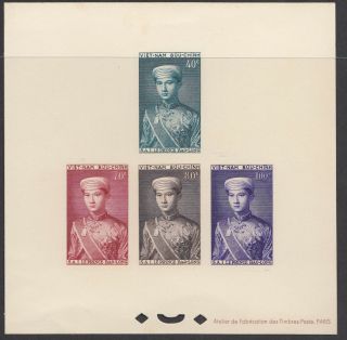 Vietnam 1954 Crown Prince Epreuve De Luxe 40c - 7397