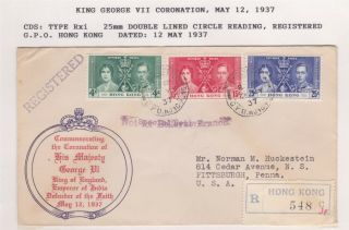 Hong Kong China 1937 Registered Coronation Cover To U.  S.