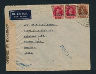 Bahrain.  1944.  Wwii.  Censored Cover To India 99