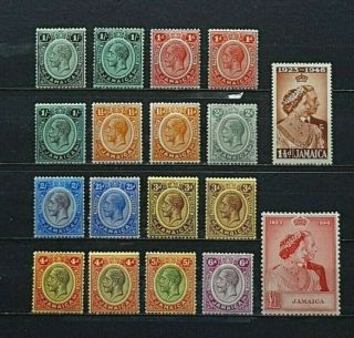 Jamaica Stamp Selection Mh