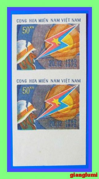 Vietnam Nlf Imperf C33 Pair Mnh Ngai
