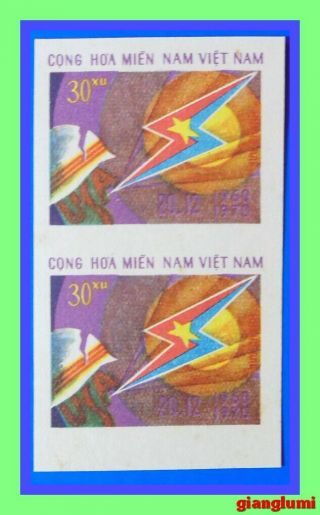 Vietnam Nlf Imperf C32 Pair Mnh Ngai
