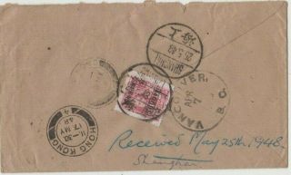 Stamp 1948 England On Cover To Canada Re - Directed To Hong Kong Then China