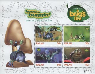 Palau Keep On Buggin 