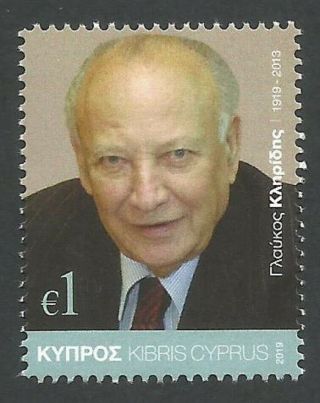 Cyprus Stamps 2019 100 Years The Birth Of Former President Glafkos Clerides