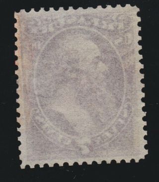 US O76 7c Treasury Department Official w/ Red Cancel VF - XF SCV $65 2