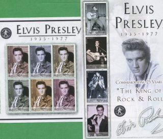Elvis Presley King Of Rock & Roll Souvenir Stamp Sheets 1386 - 87 Bhutan E3 - 4