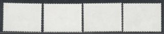 China 1975 - never hinged stamps (MNH).  Mi nr.  : 1228 - 1231.  (8G - 34611) MV - 2