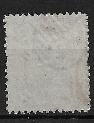 1894 CHINA DOWAGER 6 candarin SCV $60 CHAN27 2