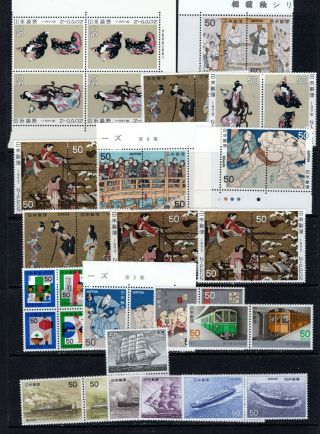 Japan Small Postage Lot (50y) Vfnh,  Face 6400 Yen ($58 Us App),  See Desc.