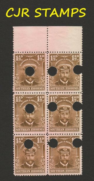 Southern Rhodesia 1924 Admiral 1.  5d Blk Of 6 - Waterlow Proofs