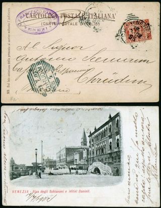 A234 Italy Postcard Venezia Chrudim Austria Czechoslovakia 1902,  Perfin Fp