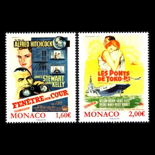 Monaco 2016 - Grace Kelly Movies Cinema Art Royalty - Mnh