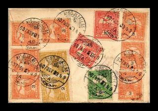 Dr Jim Stamps Hungary Tied Multi Franked Registered Postal History Ladies Cover