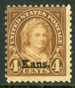 Usa 1929 Kansas 4¢ Martha Washington Scott 662 Hinged I893 ⭐⭐⭐⭐⭐⭐