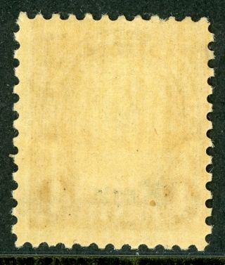 USA 1929 Kansas 4¢ Martha Washington Scott 662 Hinged I893 ⭐⭐⭐⭐⭐⭐ 2
