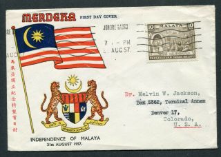31.  08.  1957 Malaysia Malaya 10c Stamp On Fdc Johore Bahru To U.  S.  A.