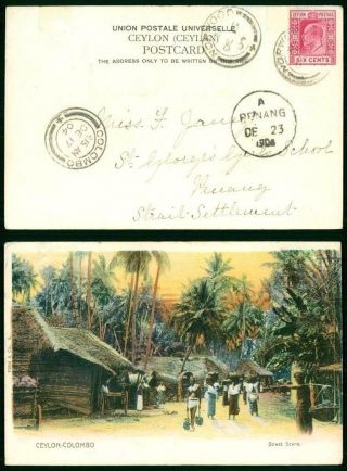 1904 Ceylon - Postcard Colombo Penang Malaya Dato Kramat (99)