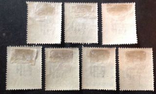 Shanghai 1893 Postage Due Set Of 7 Stamps Hinged 2