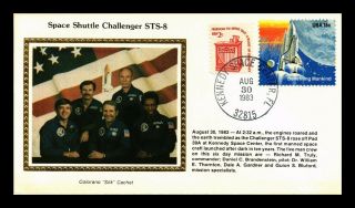 Dr Jim Stamps Us Space Shuttle Challenger Colorano Silk Event Cover 1983