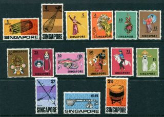 1968/73 Singapore Gb Qeii Definitives Set Stamps Unmounted Mnh U/m