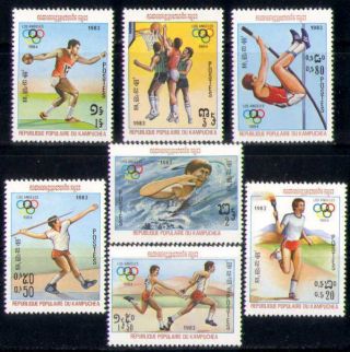 Kampuchea 1983 Olympics/sport/basketball 7v Set B8615b