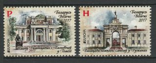 Belarus 2017 Cept Europa 2 Mnh Stamps