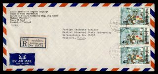 Dr Who 1975 Thailand Bangkok Registered Airmail To Usa University Corner E44022