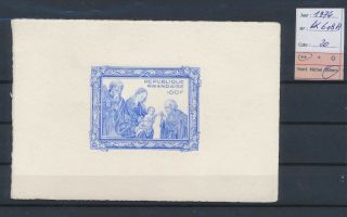 Lk65899 Rwanda 1974 Religious Art Imperf Sheet Mnh Cv 20 Eur