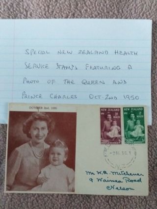 Zealand Health Service Stamps 1950 The Queen Prince Charles