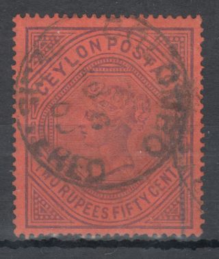Ceylon 2r50 Purple/red Sg 249; Fine Used; See Both Scans