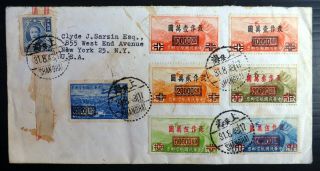 China 1948 Airmails Mixed Franking Shanghai To Usa Bm919