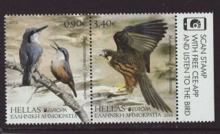 Greece 2019 Mnh - Europa - National Birds - Set Of 2 Stamps