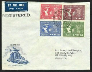 India Upu Anniversary Stamps Cachet Fdc First Day Cover Airmail Australia 1949