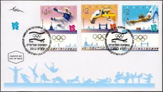 Israel 2012 - London 2012,  30th Summer Olympic Games - 3 Stamps With Tabs - Fdc