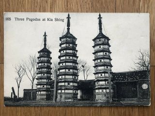China Old Postcard Chinese Three Pagodas At Kia Shing
