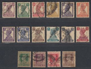 Pakistan 1948 - 49 Various Local H/s Ovpt.  On India King Gvi Issues,  (16 Pcs).