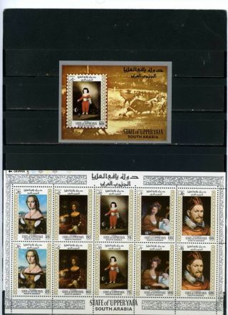 Aden Upper Yafa 1967 Paintings Sheet Of 10 Stamps & S/s Mnh
