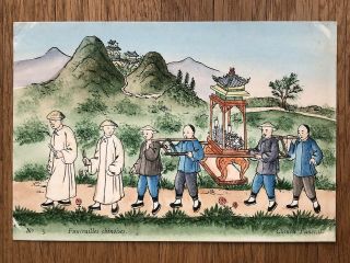 China Old Postcard Painting Chinese People Procession