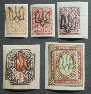 Ukraine 1918 Group Of Stamps W/ Podillya - 1 Trident Overprint,  Mh,  Cv=13$