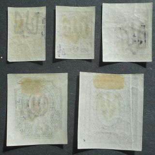 Ukraine 1918 group of stamps w/ Podillya - 1 trident overprint,  MH,  CV=13$ 2