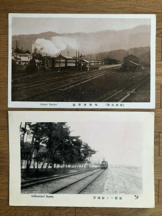 2 X Japan Old Postcard Atami Railway Station Ichinotani Suma