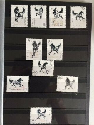 China 1978 Stamps T28 Full Set Of 10 Galloping Horses Mnh