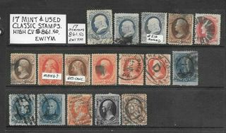 Usa 17 & Classic Stamps.  High Cv $861.  50.