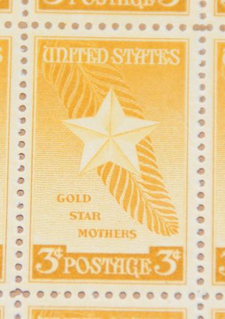 1948 Sheet,  Gold Star Mothers,  Sc 969