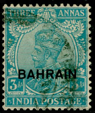 Bahrain Sg7,  3a Blue,  Fine.  Cat £75.