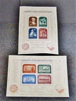 Nystamps Argentina Stamp 582 583 Og H $32