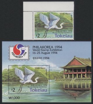 Tokelau White Heron Bird 1v Top Left Corner,  Ms Mnh Sg 206 - Ms207 Sc 194,  194a