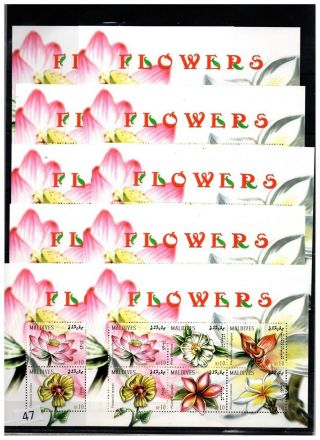 == 10x Maldives - Mnh - Flora,  Flowers -