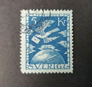 1924 Sweden Sverige Schweden Upu 50th Anniv 5kr Vf B300.  18 Start 0.  99$